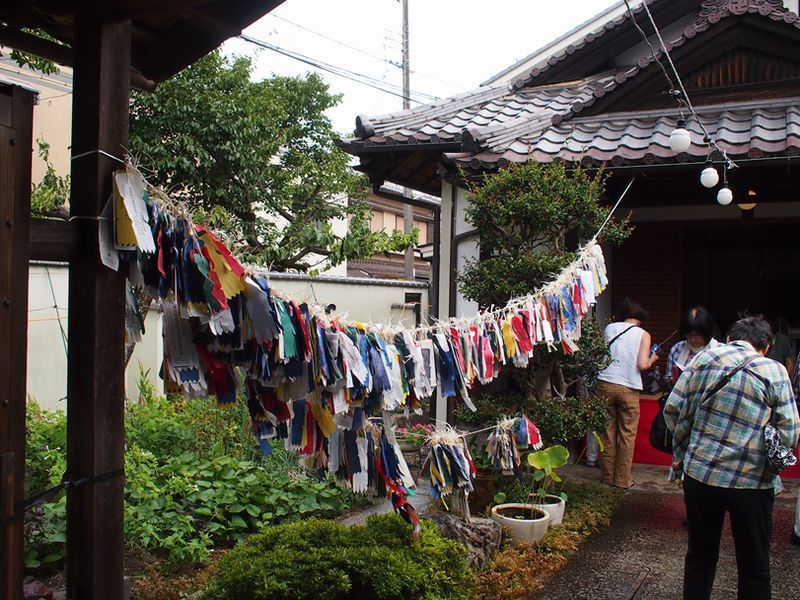 京都暮らしあれこれ